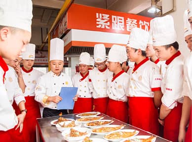 三年制金鼎大厨专业