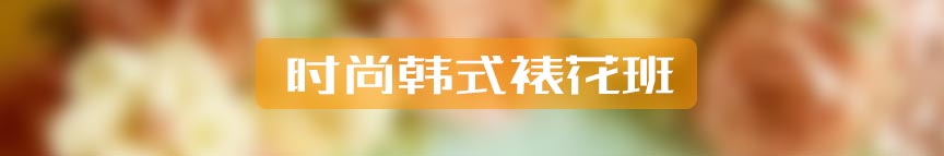 ʱ�к�ʽ�ѻ���