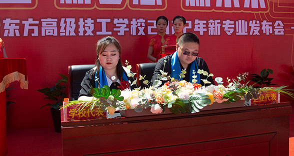 产教融合，出校门新东方推荐好工作