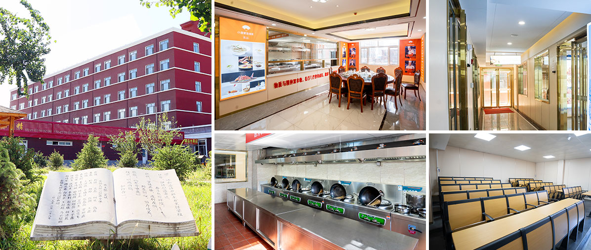 新东方学校环境