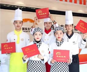 技能和证书双丰收