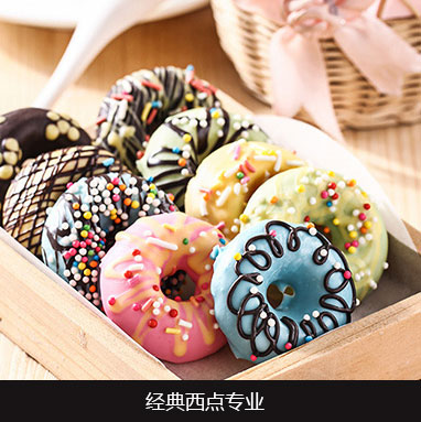 ��������רҵ